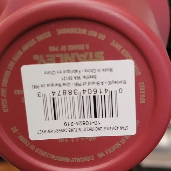 STANLEY  WINTERSCAPE  H2.0  TUMBLER | 40 OZ LIMITED EDITION - Picture 3 of 6